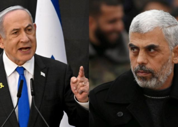 Fiscal de la Corte Penal Internacional solicita órdenes de arresto contra Primer Ministro de Israel y los principales líderes de Hamás 