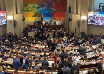 Congresistas opositores y oficialistas se pusieron de acuerdo para aprobar proyecto de reforma a la educación 