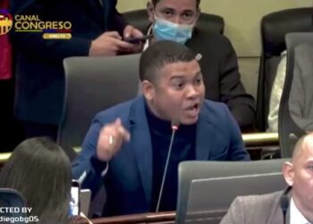 Fuerte discurso de reproche al gobierno, cargado de arengas y acusaciones pronunció el congresista Miguel Polo Polo en la instalación de una nueva legislatura 