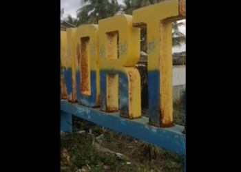 San Andrés: The North End