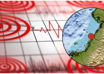 Gobierno hace recomendaciones para tener en caso de presentarse un sismo 