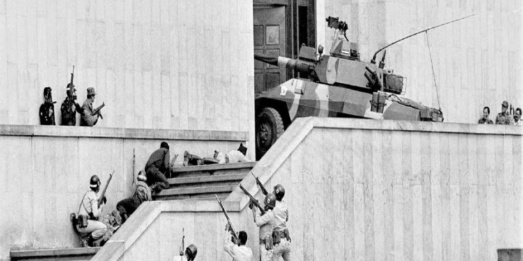 Asi vivió Colombia hace 40 años, el holocausto del Palacio de Justicia tras la toma guerrillera del M-19 y la retoma del ejército 