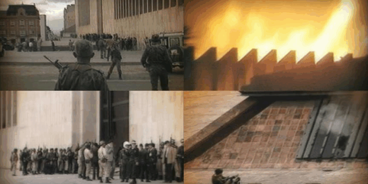 «Presidente de la República debería ayudar a esclarecer lo ocurrido en el palacio de justicia», advierte el presidente de la Corte Constitucional, Augusto Ibañez.