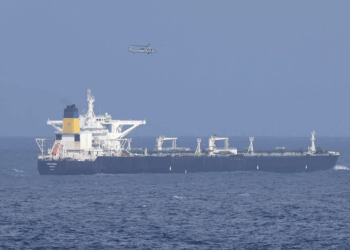 Estados Unidos confirmó otra captura de un buque petrolero venezolano 